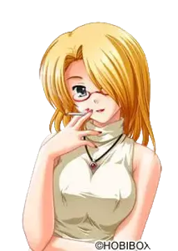 真伏恭子