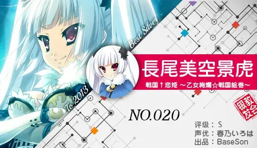 银发教主-1776440761680-20jpg 银发教主-1776440761680-20jpg