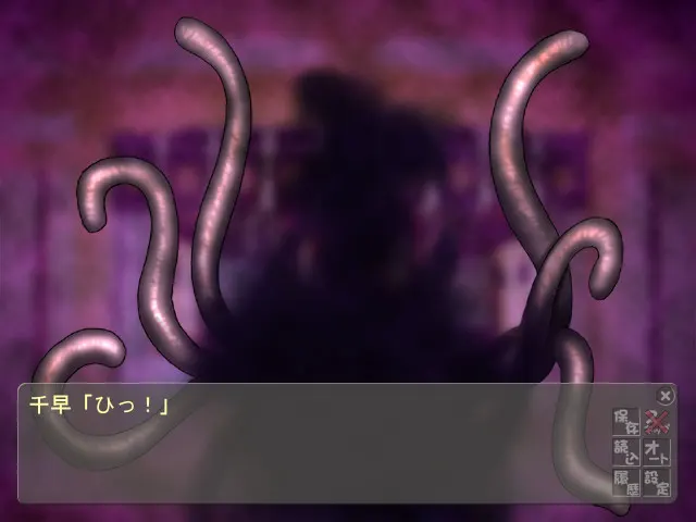 2b868d3a