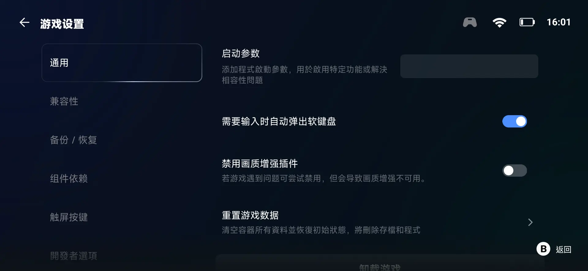 隨便了吧-1781424121452-339882jpg