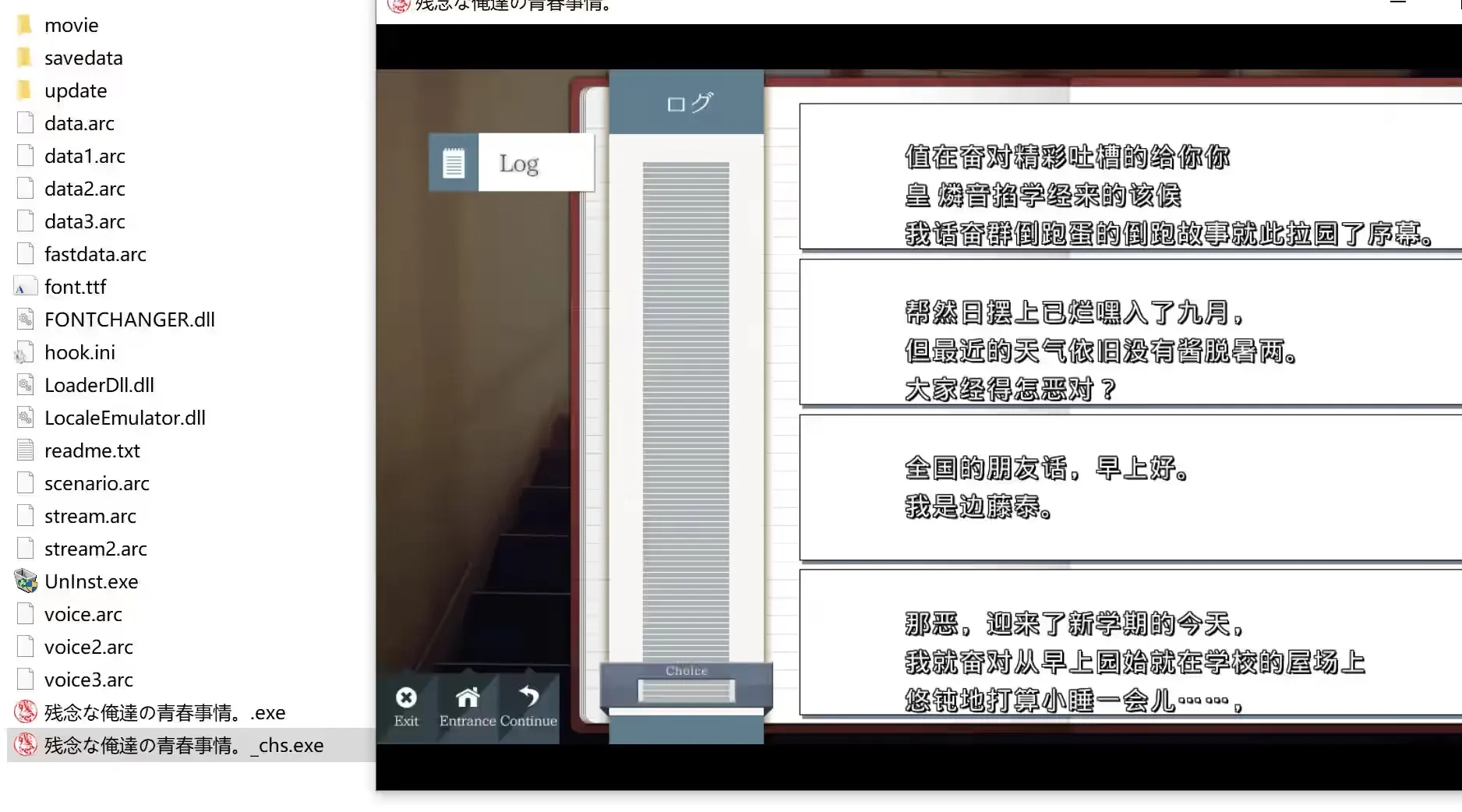 屏幕截图 2025-12-13 122822.jpg