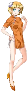 春花