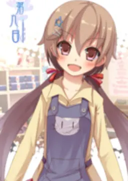 三浦 麻衣