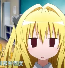 川澄佐祐理