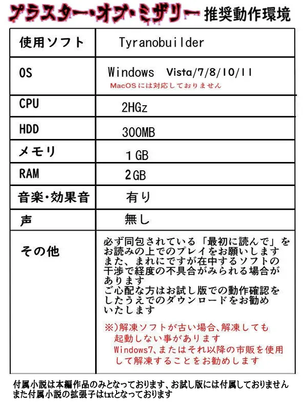 2bb938b6