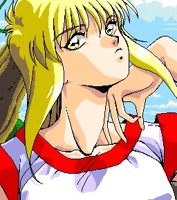 エルザ