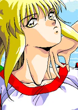 エルザ