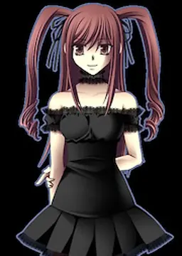 ネア