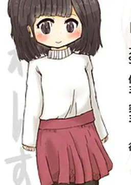 園山 ミズキ