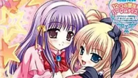 カラフルウィッシュ～12コのマジ★キュン！～