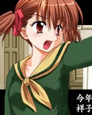福沢 祐巳