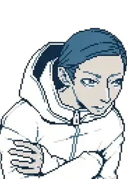山田