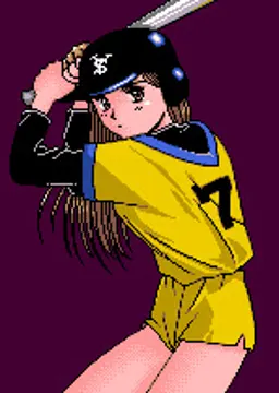 野上紀恵