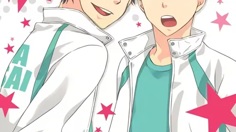 Up to you! 君次第だよ