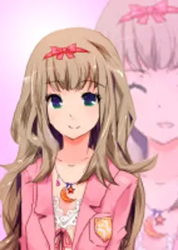 麻夏 四音