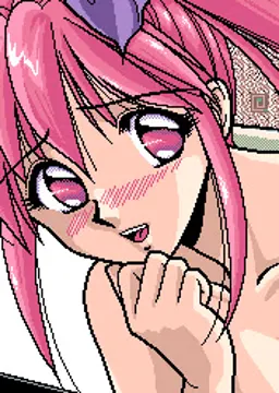 愛