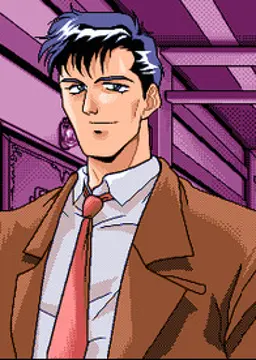 Kunio Kusayama