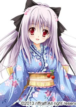 壬生野 鈴芽