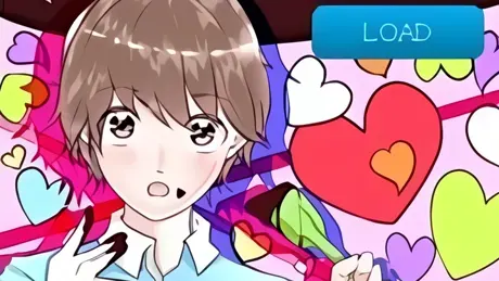 ばれんしょたいん