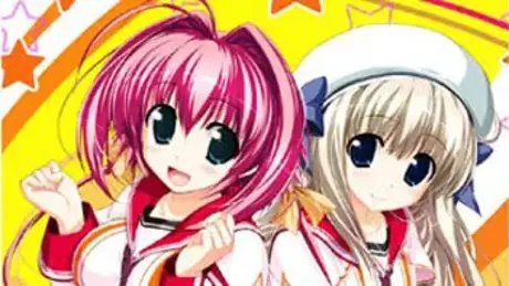 スズノネセブン！－Sweet Lovers’Concerto－