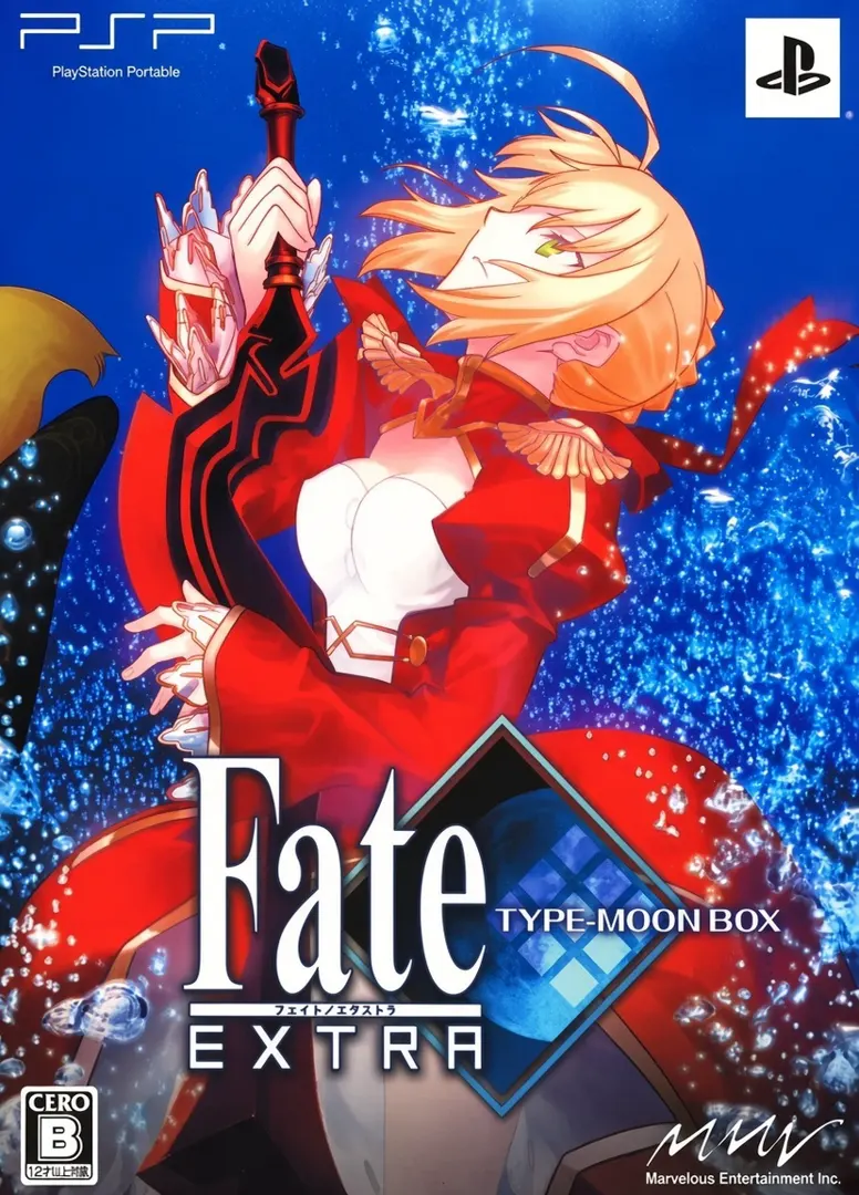 Fate/EXTRA