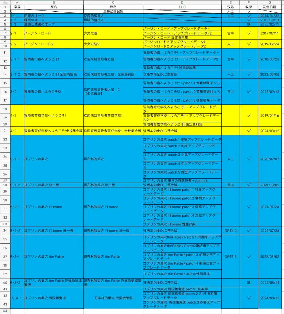 SilencioLacia-1746144649946-20250430png