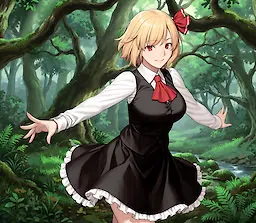 Rumia