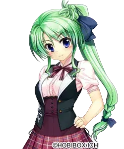 舞谷 パセリ