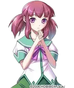 愛原菜々美