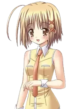 柚
