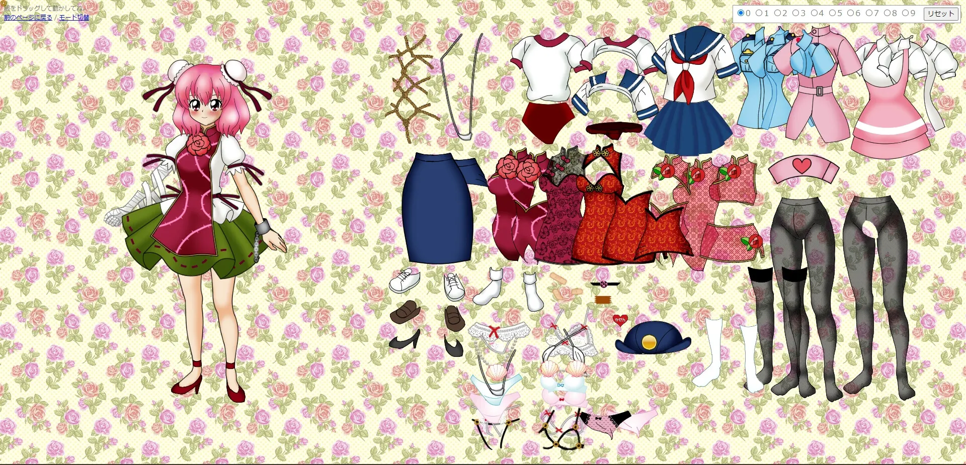 着せ替え華扇ちゃん