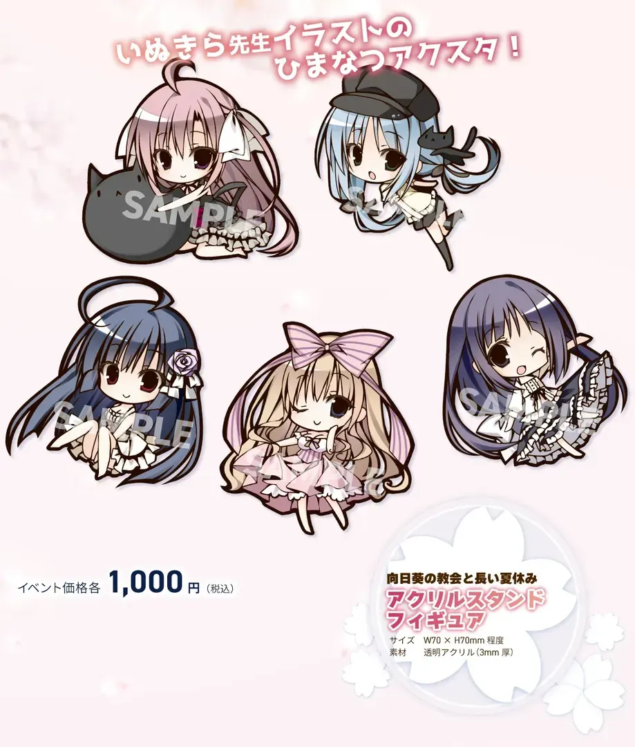 f92835f5f0a494cbba2bfc94295b99b02072586344.png