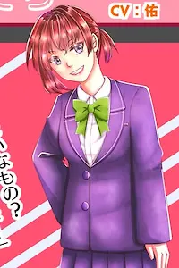 夜明 そら