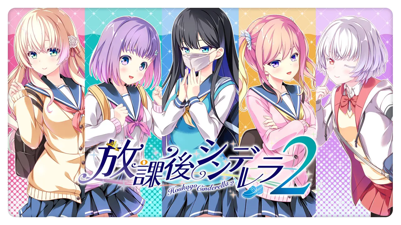 2c95af4c
