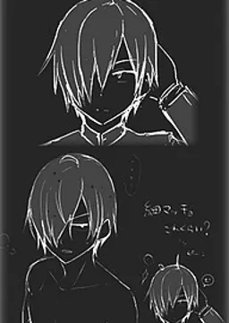 玖桜 清史郎