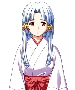 稲守 那由他