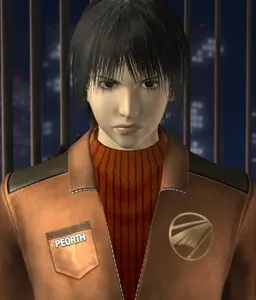 范奎什