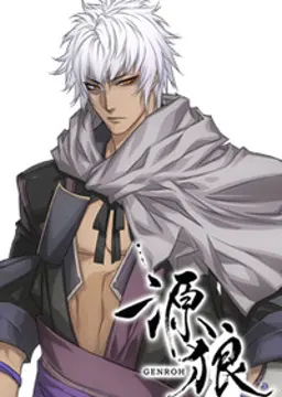 武蔵坊 弁慶