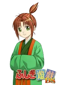 張宿