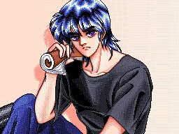 池内 芳樹