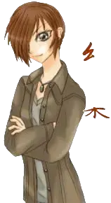 岡田 修二