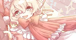 ニア