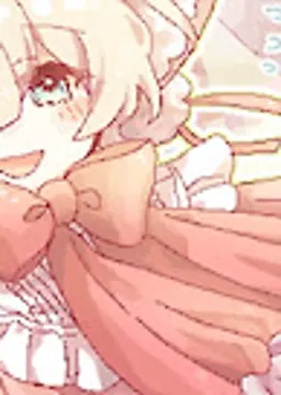 ニア