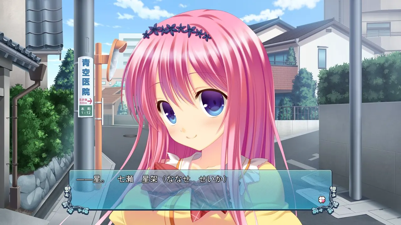 2cd35f7c