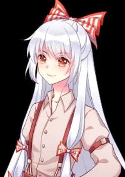 Fujiwara no Mokou