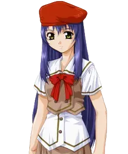 茜