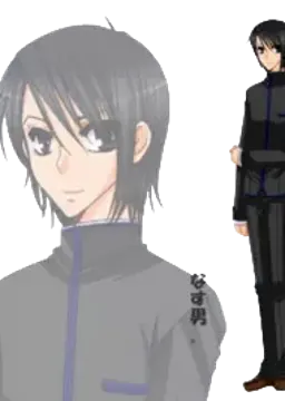 高野与一