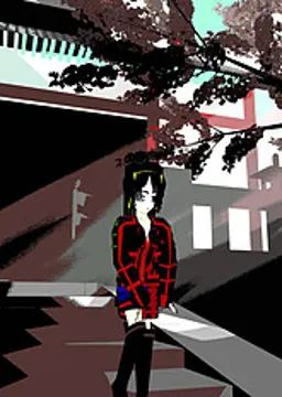 Karala Yagiyu