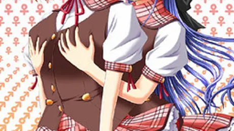 ないしょのティンティンたいむ
