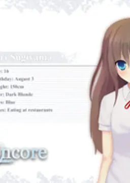 Yuri Sugiyama